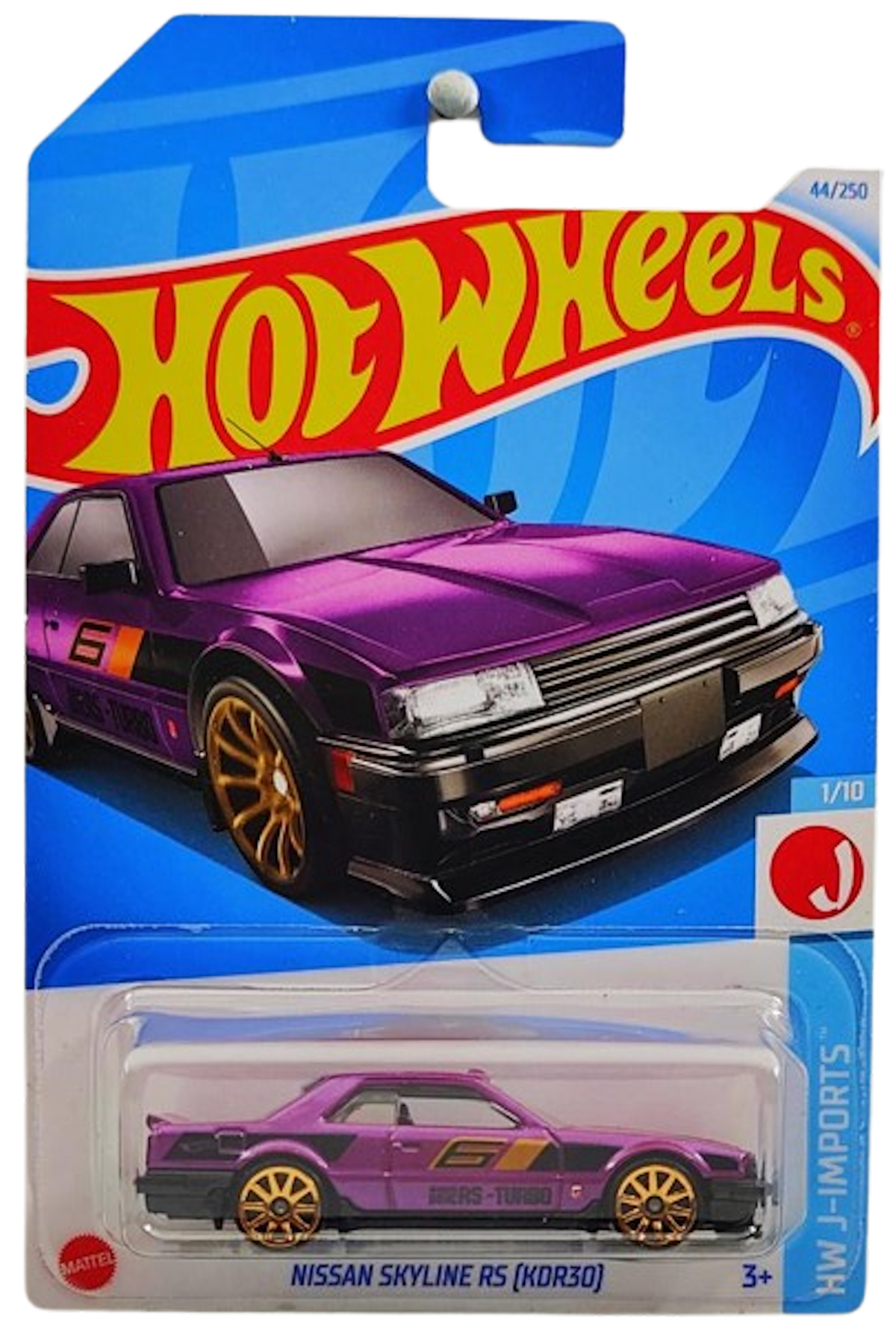 Hot wheels nissan skyline r31 online