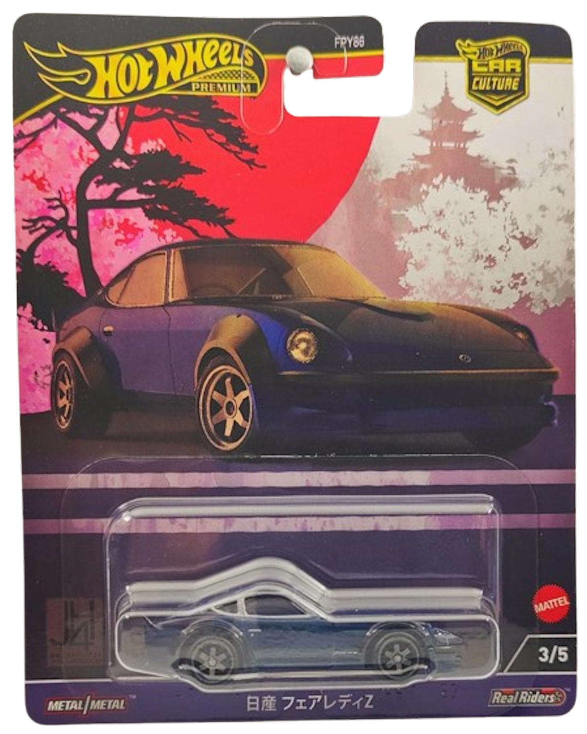 Hot wheels car culture japan historics online