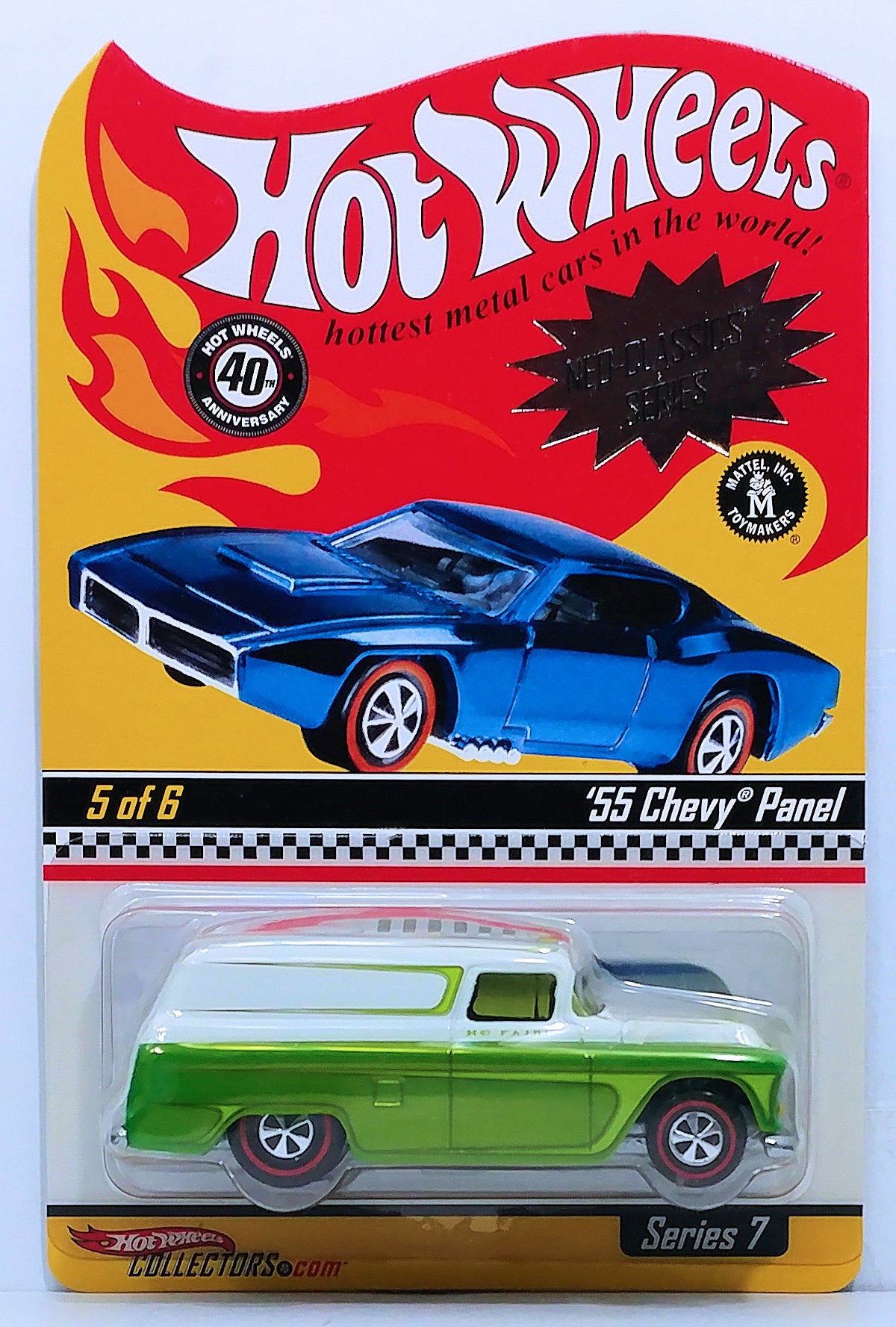 Store Hot Wheels Neo classics series 55 Chevy panel