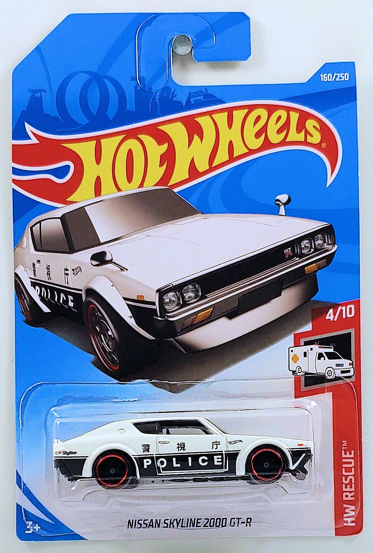 Hot Wheels 2019 Collector 160 250 HW Rescue 4 10 Nissan Skyline 2000 GT R White IC