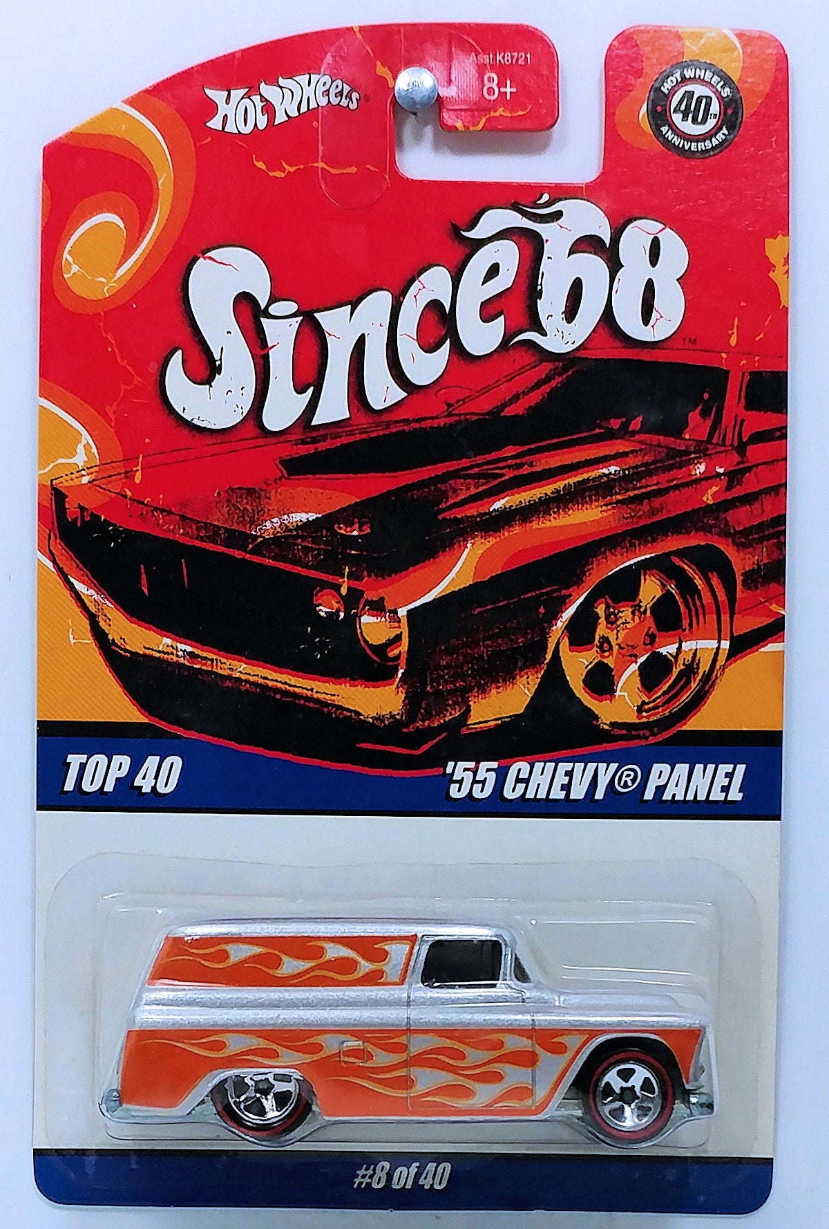 Outlet Hot Wheels Collector Top 40