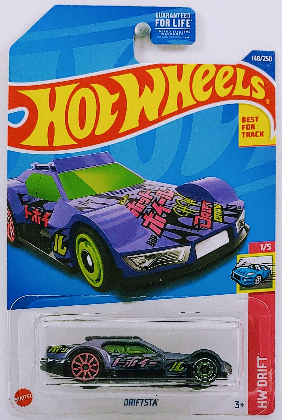 Hot Wheels 2022 Collector 148250 Hw Drift 15 Driftsta Purp Kmj Diecast Ii 3975