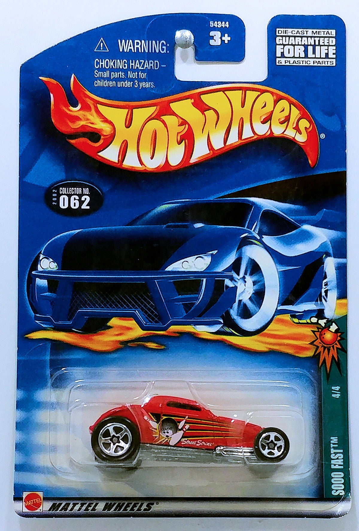 Hot Hot Wheels 2002 Spares n' Strikes Series