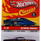 Hot Wheels 2009 - Classics Series 5 # 12/30 - '65 Pontiac Bonneville - Spectraflame Purple - Yellow & Orange Flames - Real Riders - Special Paint - Metal/Metal - CHASE - Foil Logo