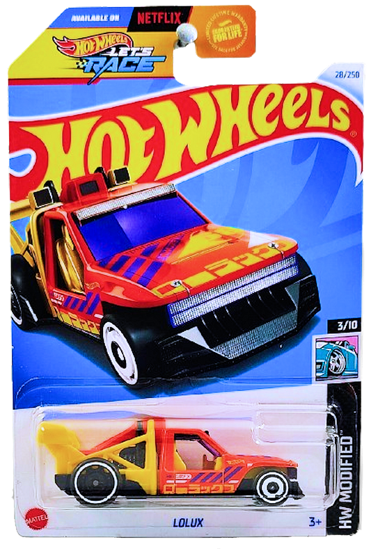 Hot Wheels 2024 - Collector # 028/250 - HW Modified 3/10 - Lolux - Orange - USA 'Let's Race' Card