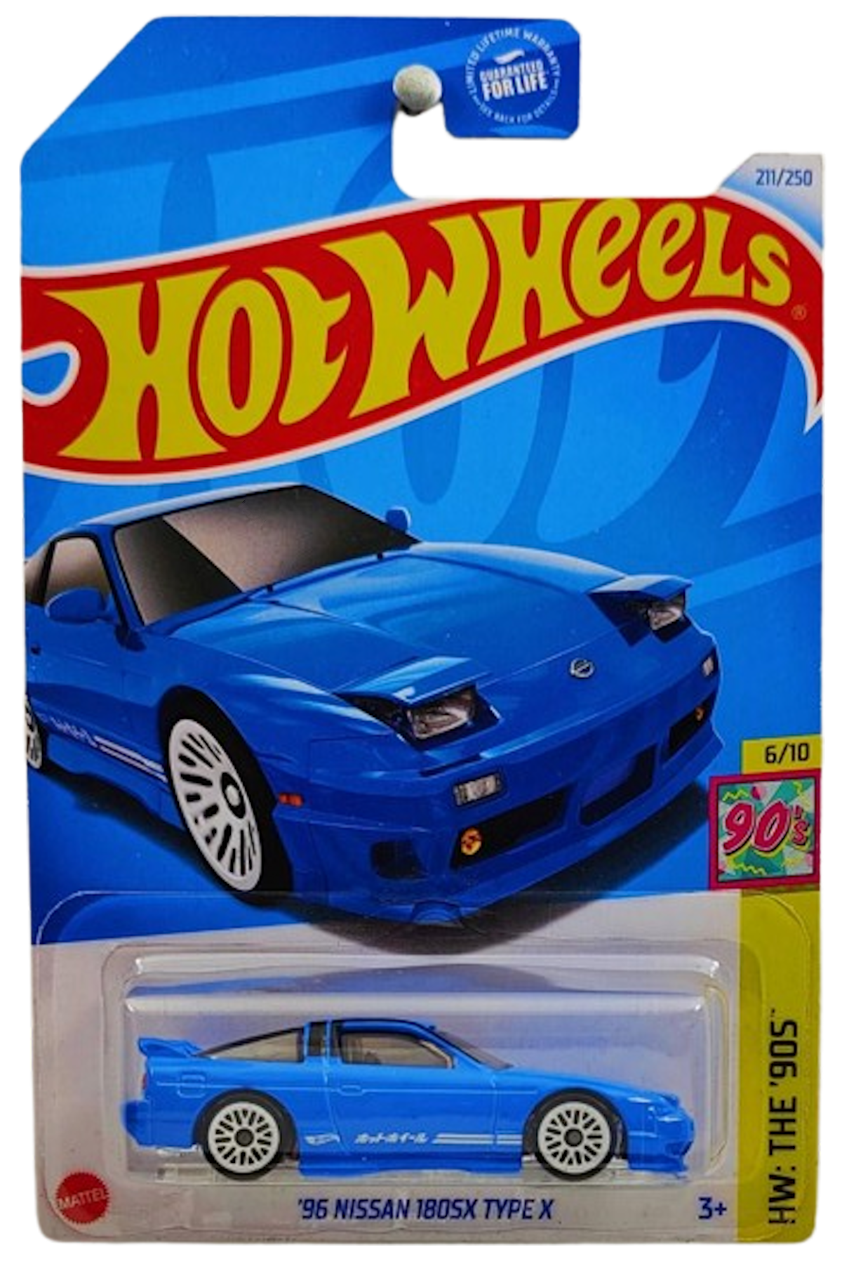 Hot Wheels 2024 - Collector # 211/250 - HW: The '90s 6/10 - '96 Nissan 180SX Type X - Sky Blue - White Lace Wheels - USA Card