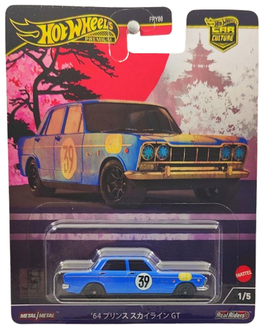 Hot Wheels 2024 - Premium / Car Culture / Japan Historics 4 # 1/5 - '64 Prince Skyline GT - Blue / #39 - Metal/Metal & Real Riders - NEW Casting!