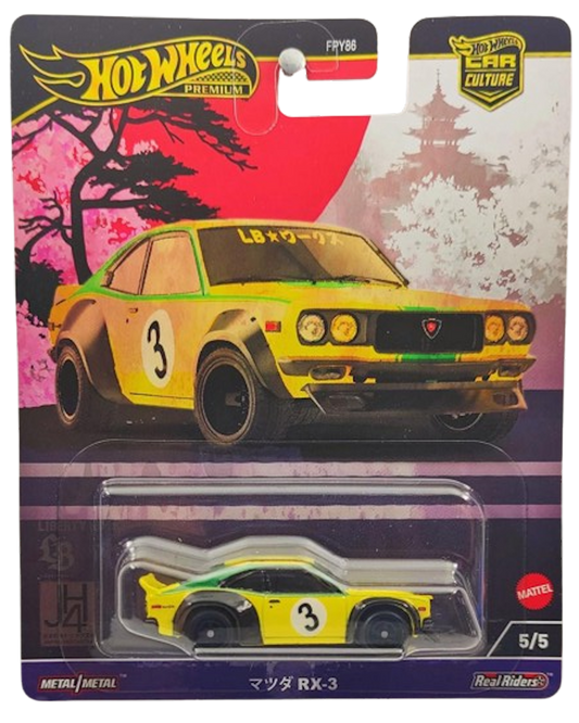 Hot Wheels 2024 - Premium / Car Culture / Japan Historics 4 # 5/5 - Mazda RX-3 - Yellow with Green Stripes & #3 - Metal/Metal & Real Riders