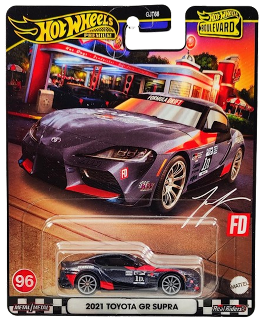 Hot Wheels 2024 - Premium / Boulevard # 96 - 2021 Toyota GR Supra - Metalflake Dark Gray / 1D2 - Metal/Metal & Real Riders