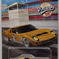 Hot Wheels 2024 - Theme / Vintage Racing Club 4/6 - 1971 Lamborghini Miura SV - Gold / #32 - J5 Wheels - Kroger Exclusive