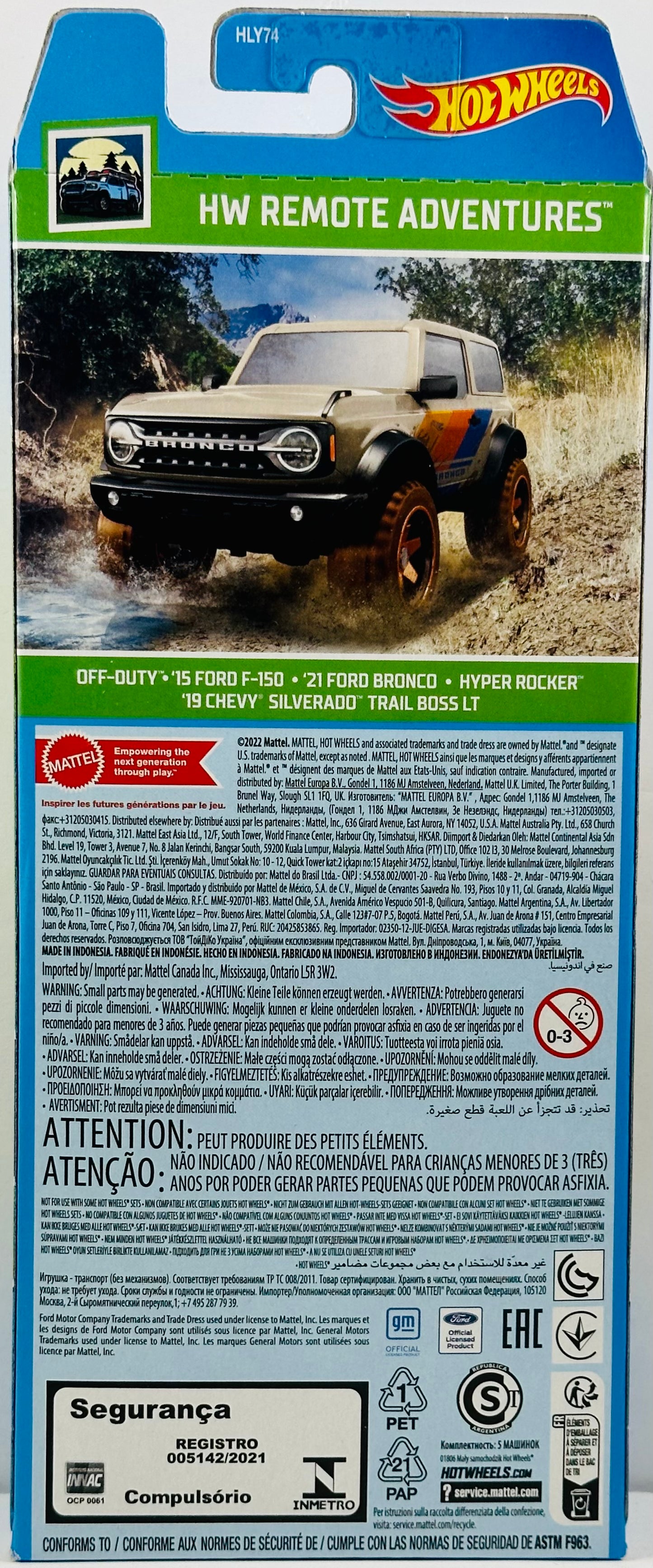 Hot Wheels 2023 - Gift Pack / 5 Pack - HW Remote Adventures - Off-Duty, '15 Ford F-150, '21 Ford Bronco, Hyper Rocker & '19 Chevy Silverado Trail Boss LT