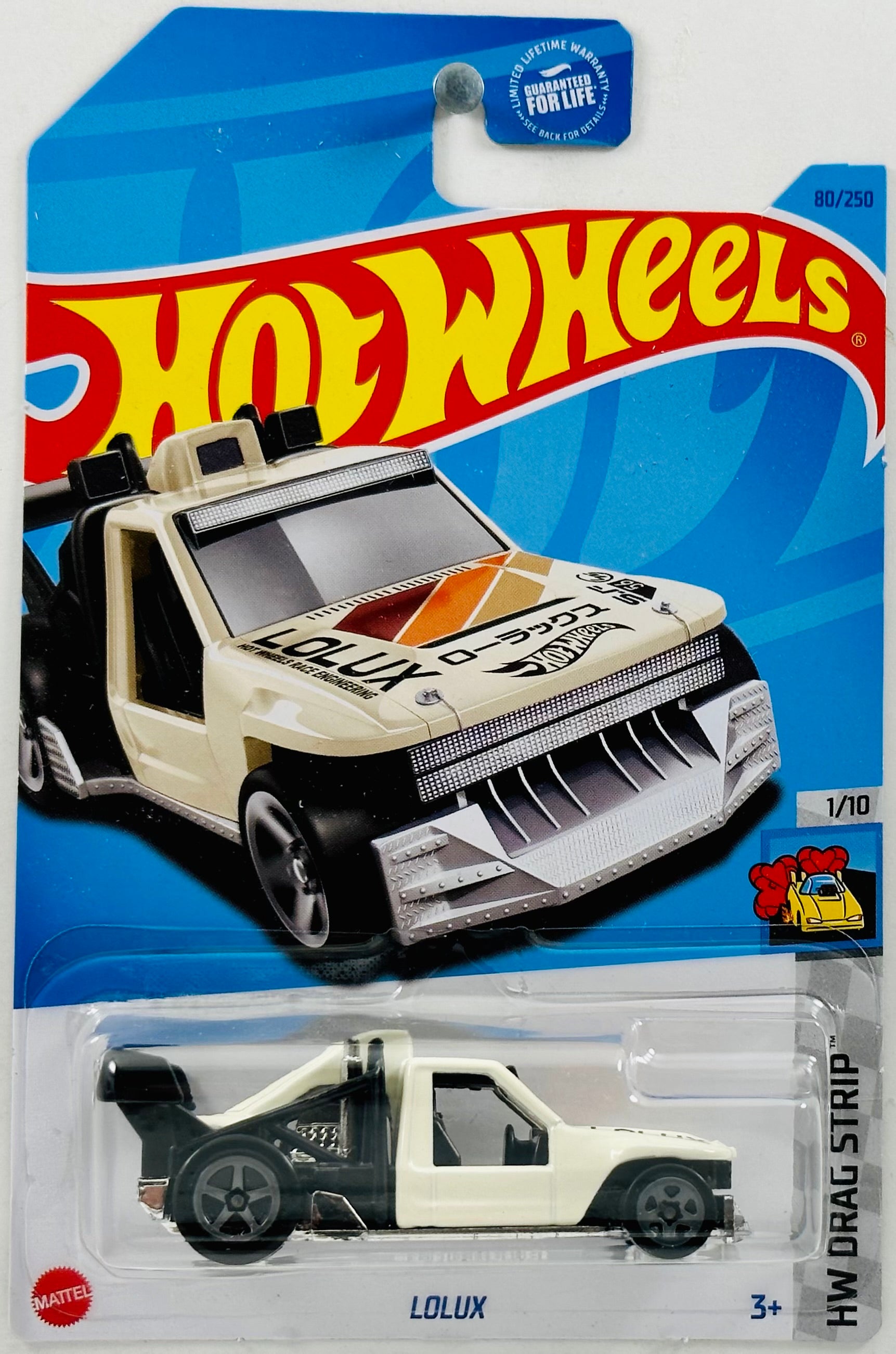 Hot wheels peugeot deals