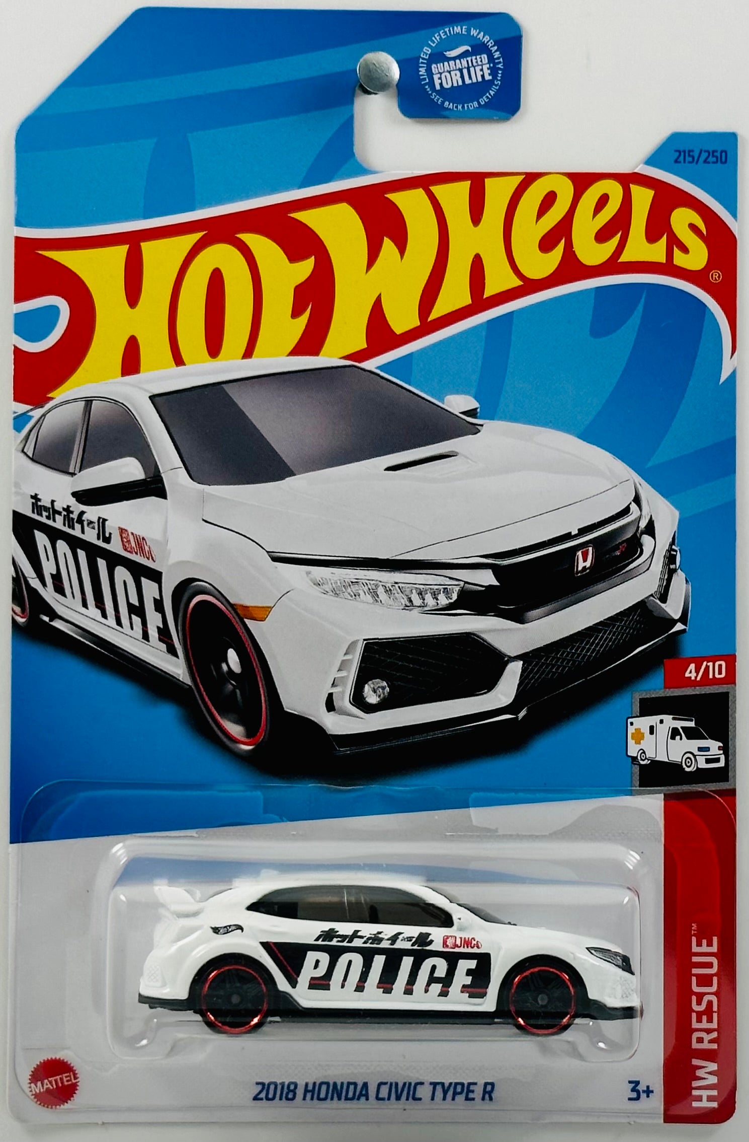 Hot Wheels 2023 Collector 215 250 HW Rescue 04 10 2018 Honda C KMJ Diecast II