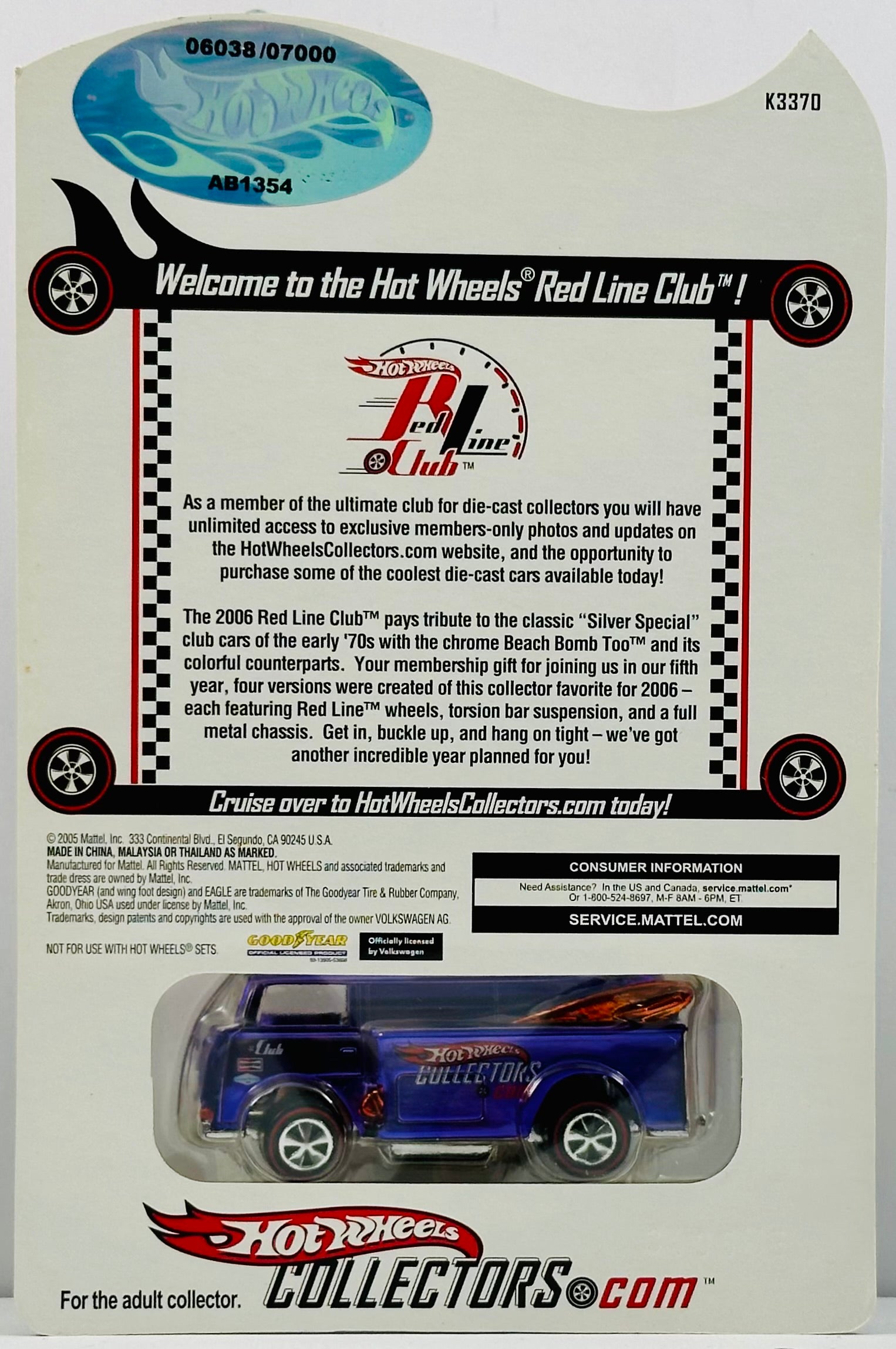 Hot Wheels RLC Beach sale Bomb Too