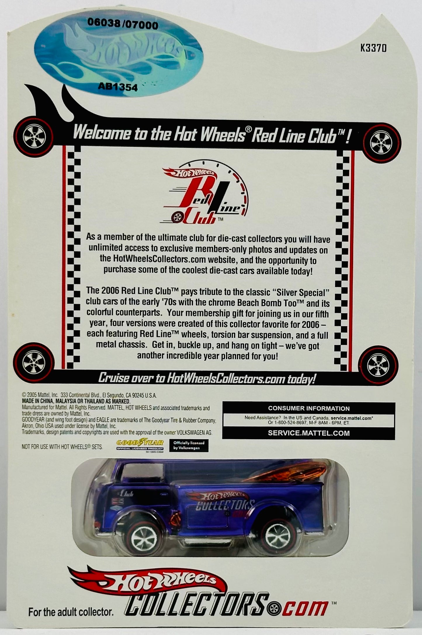 Hot Wheels 2006 - HWC / RLC - Club Exclusive - Beach Bomb Too - Spectraflame Purple - White Rally Stripes - Metal/Metal & Red Line Neo Classics - Limited to 7000 - Kar Keeper