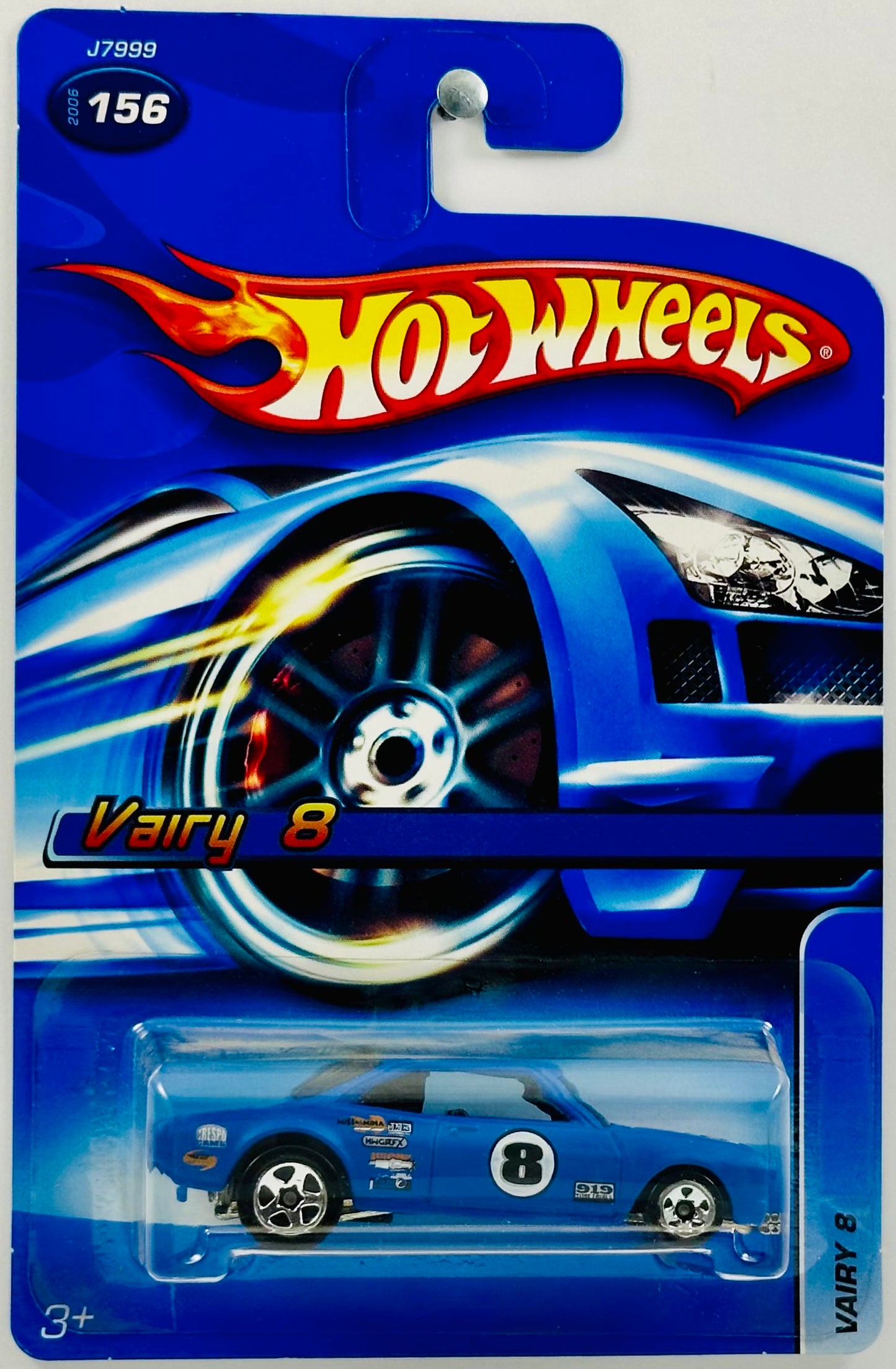 Hot Wheels 2006 - Collector # 156/223 - Vairy 8 - Flat Blue - USA