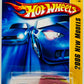 Hot Wheels 2006 - Collector # 017/223 - New Models 17/38 - Qombee - Metalflake Dark Red - USA '07