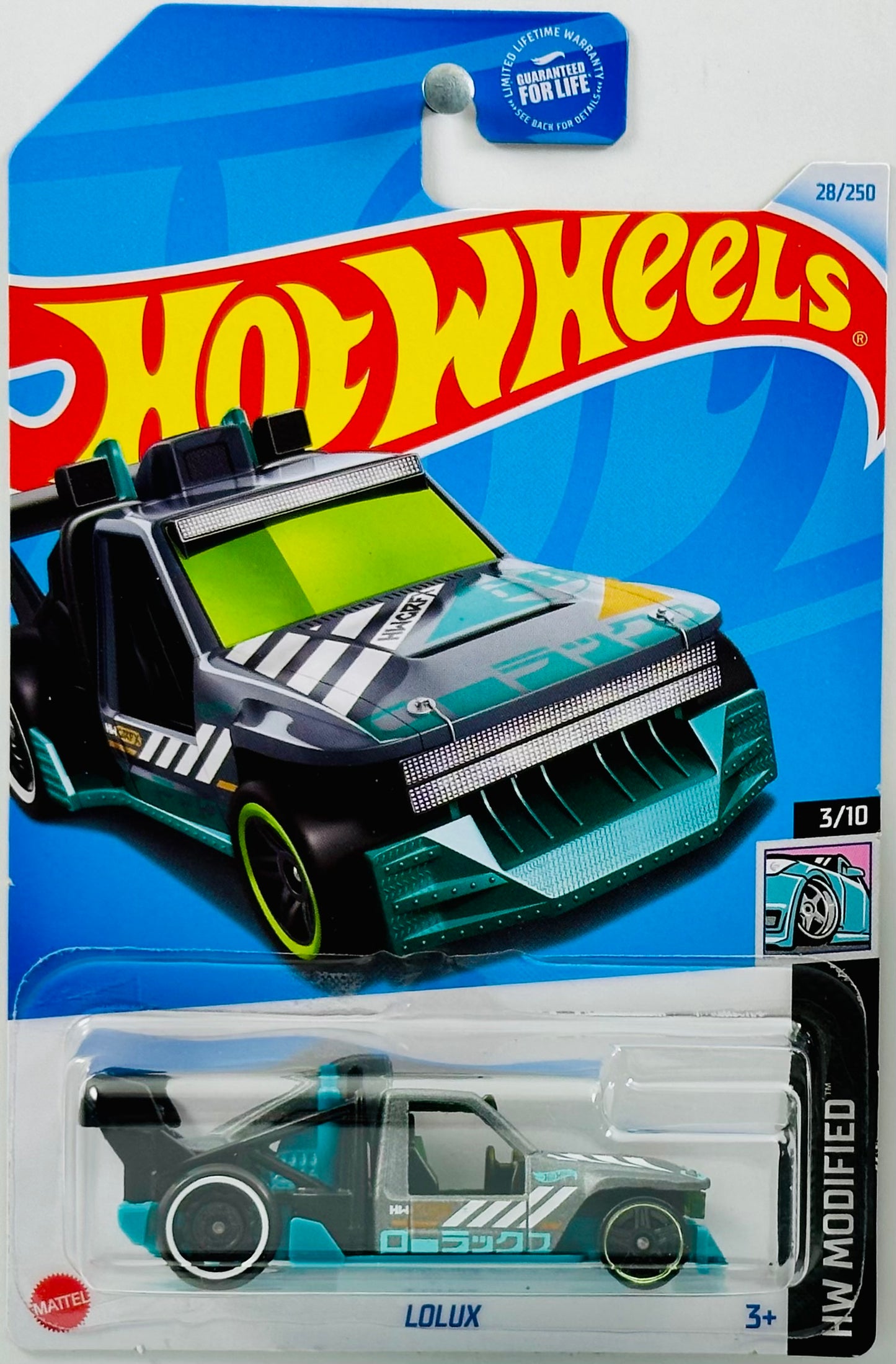 Hot Wheels 2024 - Collector # 028/250 - HW Modified 03/10 - Lolux - Gray - USA