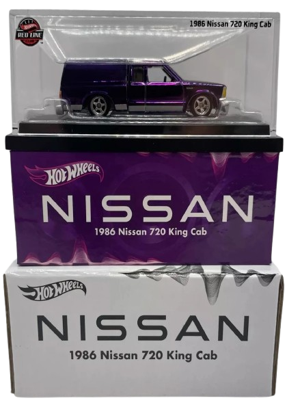 Hot Wheels 2024 - Mattel Creations / HWC - 1986 Nissan 720 King Cab - Spectraflame Purple - Metal/Metal & Real Riders - Pickup Bed Twists - Acrylic Display Box