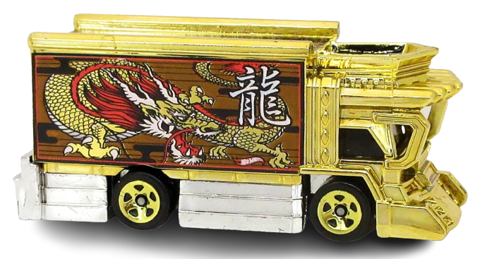 Hot Wheels 2022 - Collector # 087/250 - HW Art Cars 3/10 - Raijin Express - Gold Chrome - USA