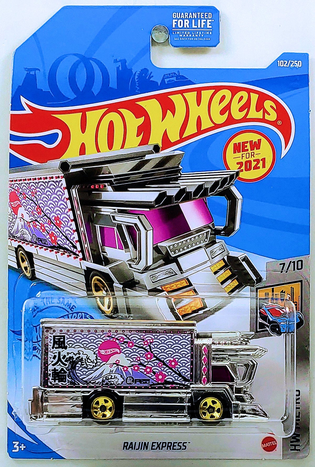 Hot Wheels 2021 - Collector # 102/250 - HW Metro 7/10 - New Models - Raijin Express - All Chrome - Gold 5 Spokes - USA