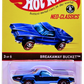 Hot Wheels 2011 - HWC / RLC - Series 10 Neo-Classics 3/6 - Breakaway Bucket - Spectraflame Blue - Metal/Metal - Redlines - Limited to 3,500 - Kar Keeper