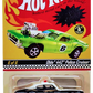 Hot Wheels 2007 - HWC / RLC - Series 6 Neo-Classics 6/6 - Olds 442 Police Cruiser - Spectraflame Black - Metal/Metal - Redlines - Limited to 11,000 - Kar Keeper