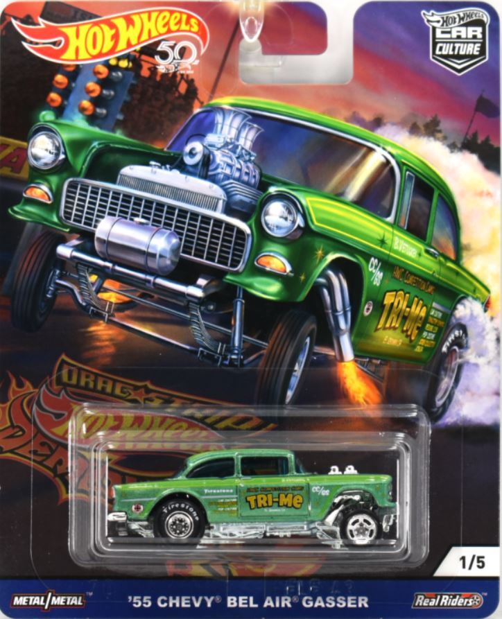 Hot Wheels 2018 - Car Culture / Drag Strip Demons 1/5 - '55 Chevy Bel Air Gasser