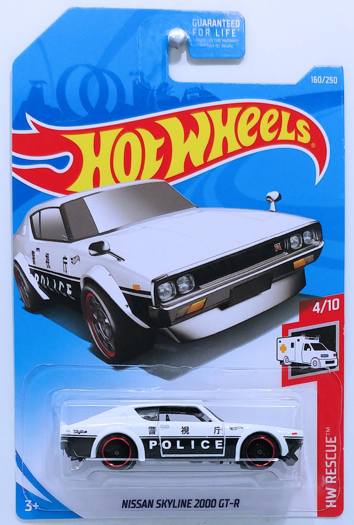 Hot Wheels 2019 - Collector # 160/250 - HW Rescue 4/10 - Nissan Skyline 2000 GT-R - White - USA