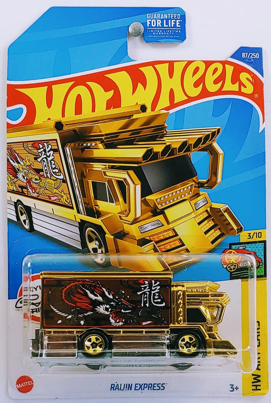 Hot Wheels 2022 - Collector # 087/250 - HW Art Cars 3/10 - Raijin Express - Gold Chrome - USA