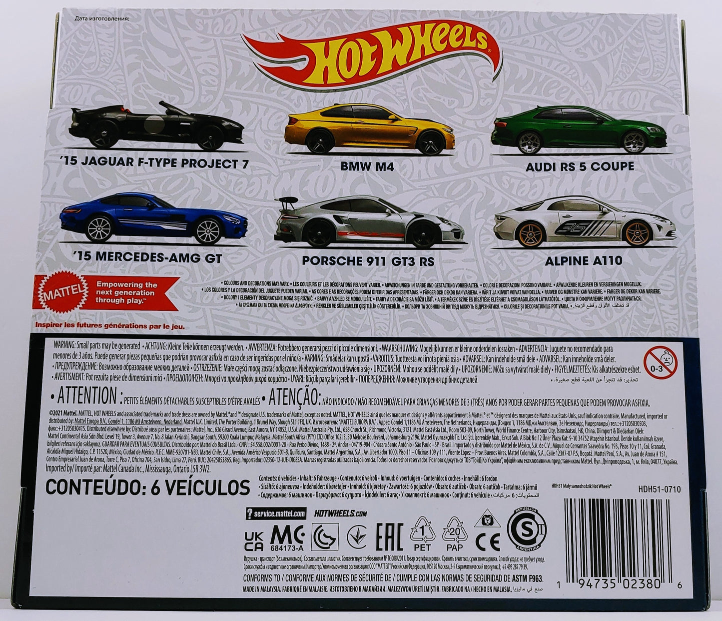 Hot Wheels 2022 - European Luxury Sports Cars - '15 Jaguar F-Type Project 7 - BMW M4 - Audi RS 5 Coupe - '15 Mercedes-AMG GT - Porsche 911 GT3 RS - Alpine A110