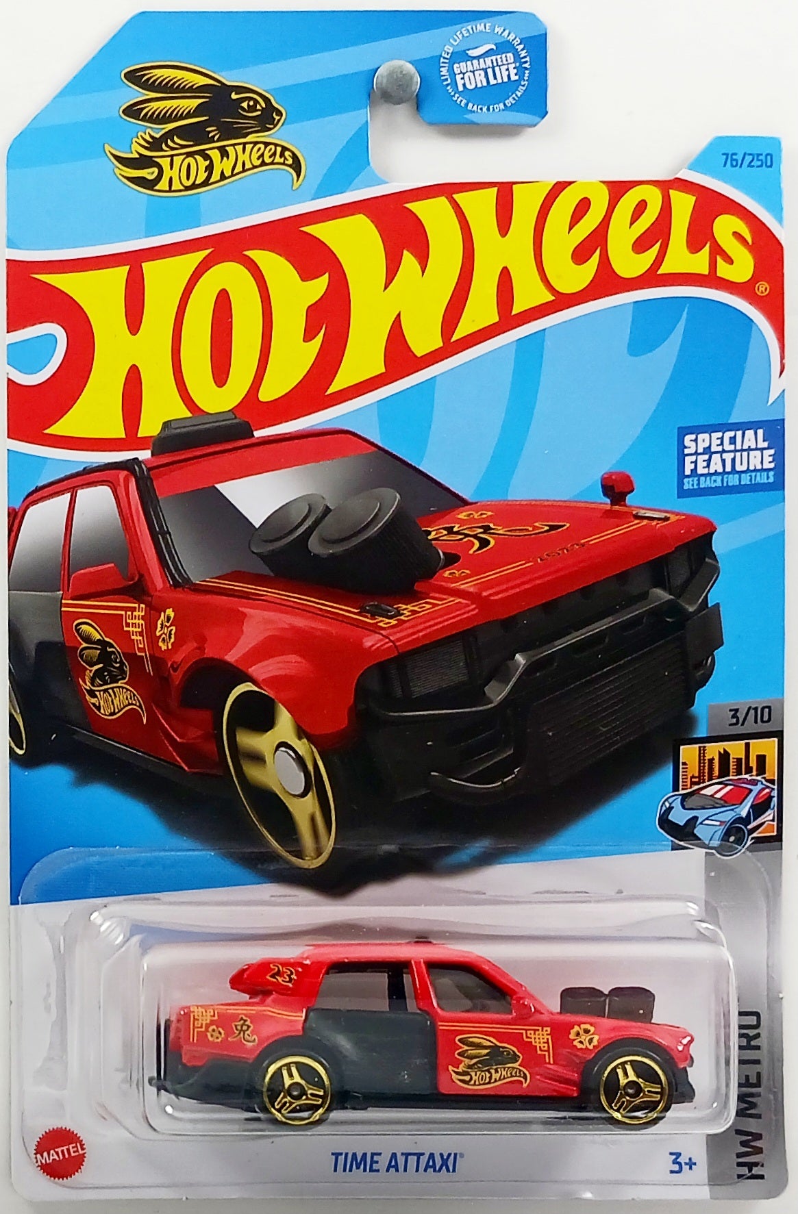 Hot Wheels 2023 - Collector # 076/250 - HW Metro 3/10 - Time Attaxi - Red - USA