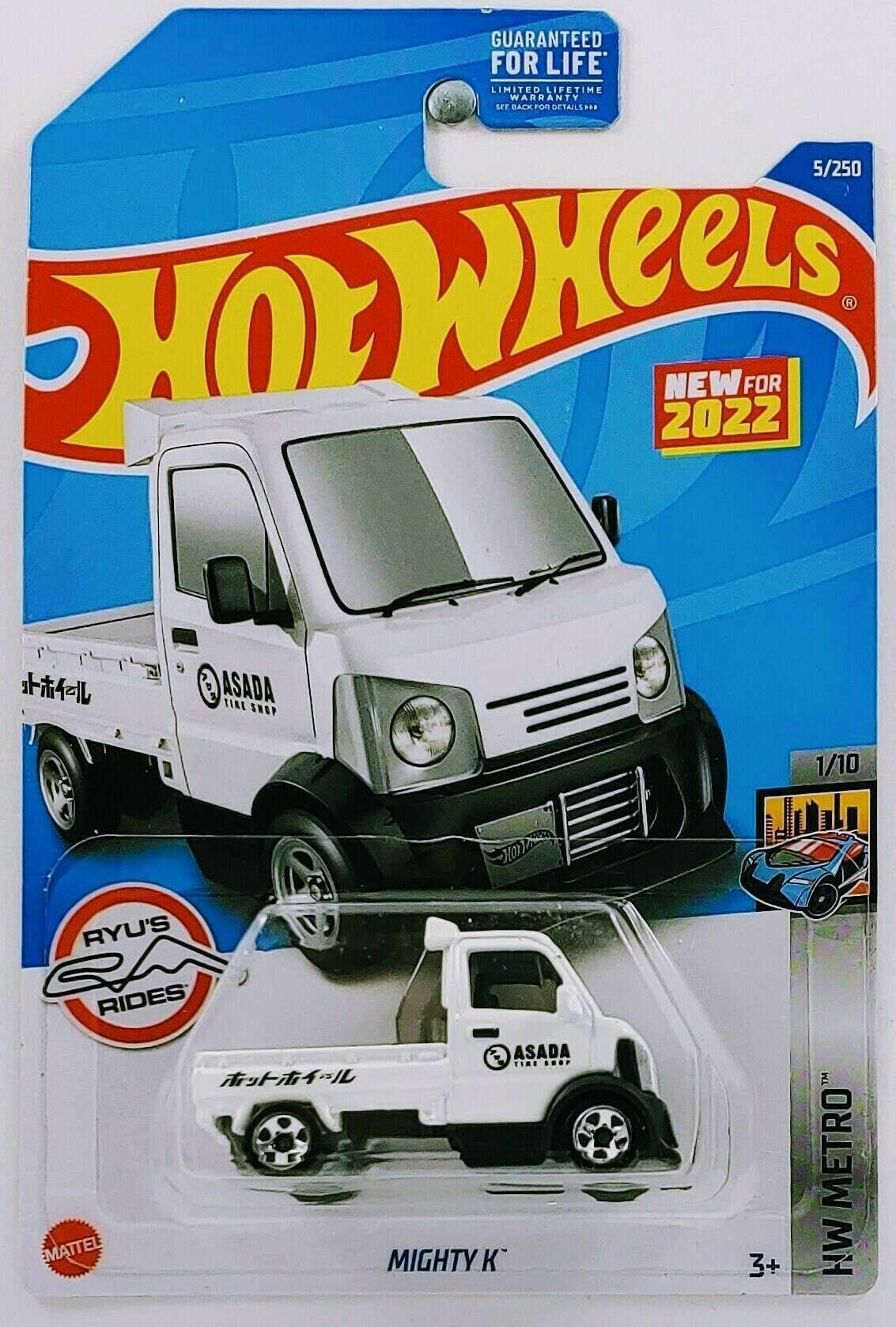 Hot Wheels 2022 - Collector # 005/250 - HW Metro 1/10 - New Models - Mighty K - White / 'Asada Tire Shop'