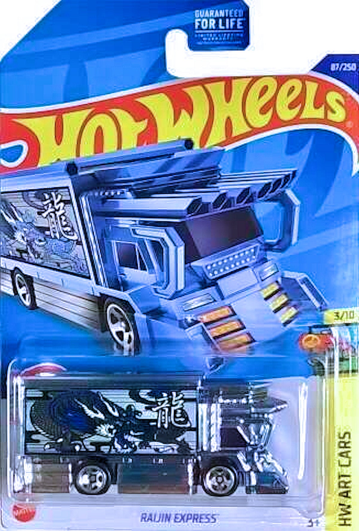 Hot Wheels 2022 - Collector # 087/250 - HW Art Cars 3/10 - Raijin Express - Blue Chrome - USA