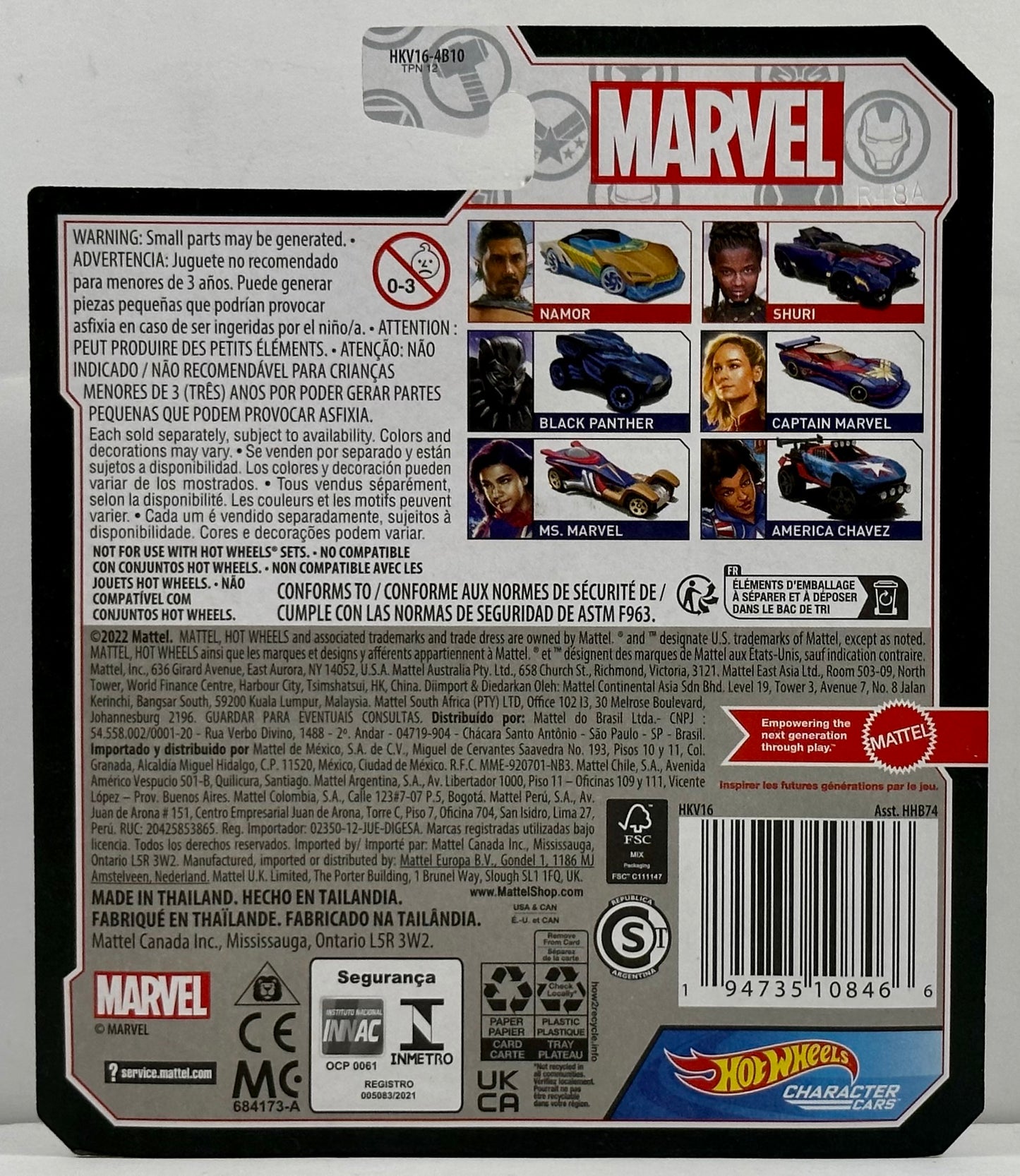 Hot Wheels 2023 - Character Cars / Marvel Studios / Black Panther - Shuri - Purple