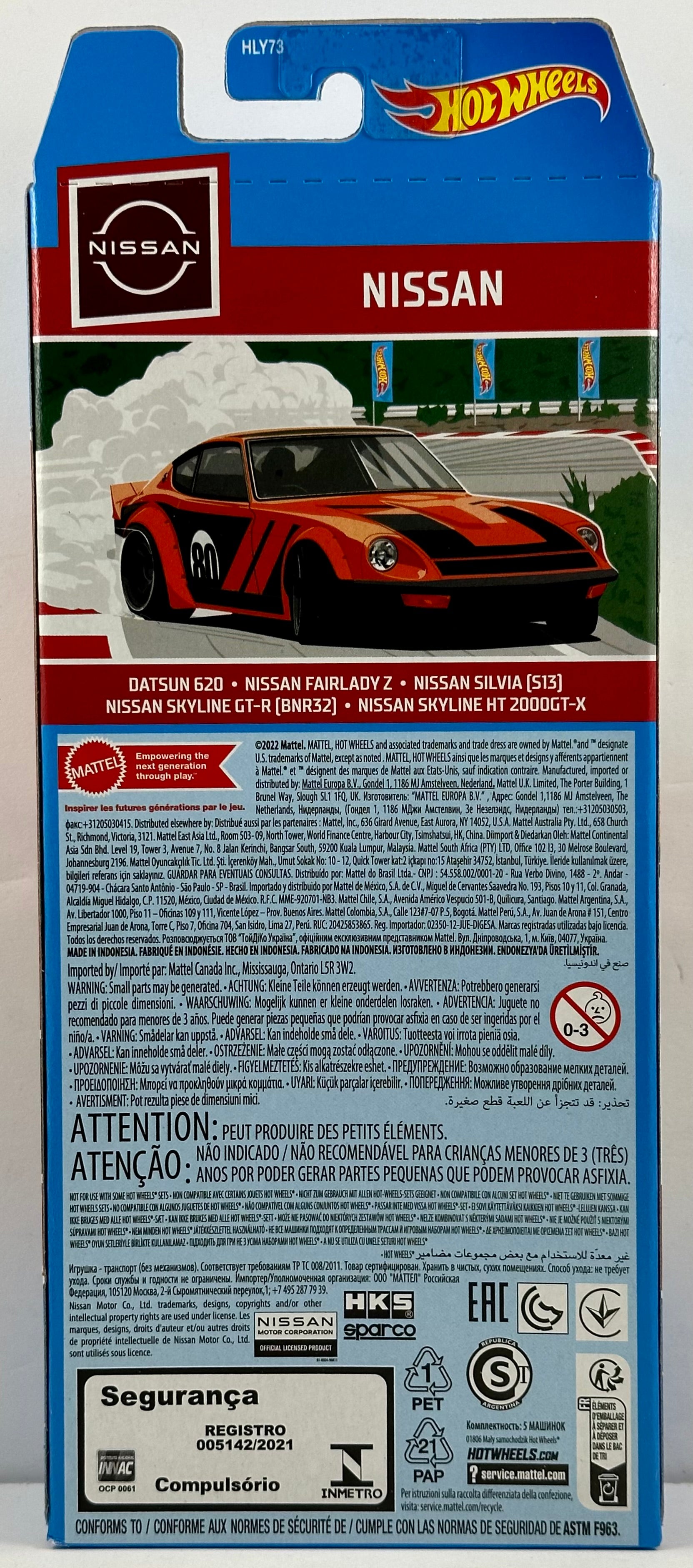 Hot Wheels 2023 Gift Pack 5 Pack Nissan Datsun 620 Nissan Fai KMJ Diecast II