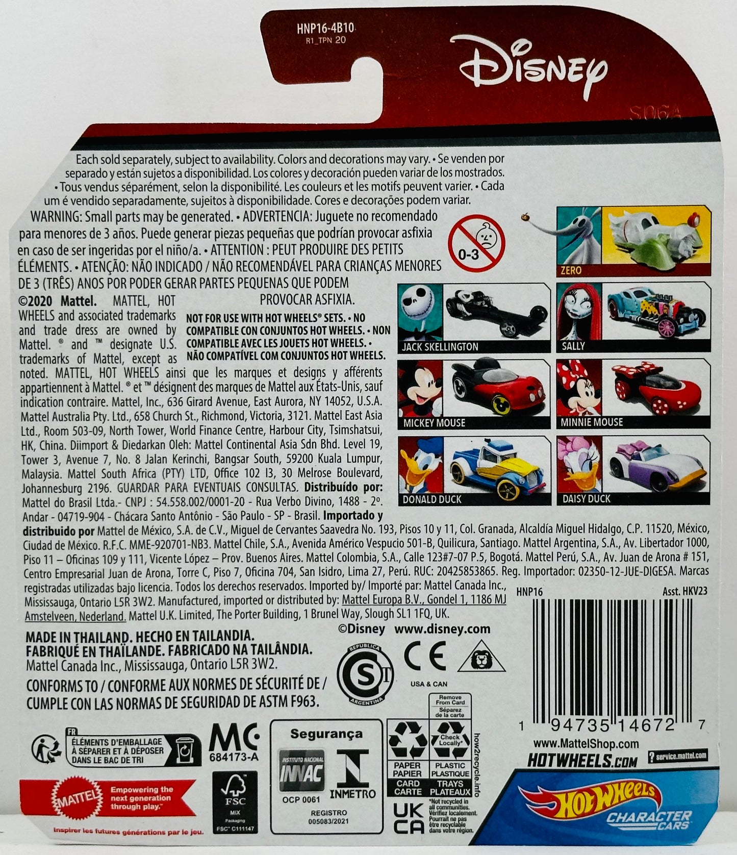 Hot Wheels 2023 - Character Cars / Disney - Daisy Duck - White & Lavender - Aerodisc Wheels - Large Blister Card